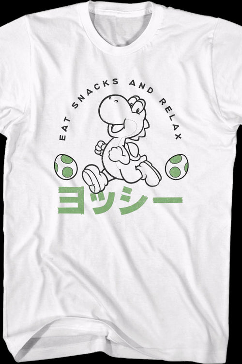 Eat Snacks And Relax Nintendo T-Shirtmain product image