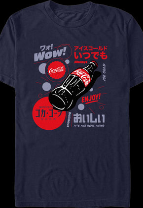Enjoy Kanji Text Coca-Cola T-Shirt