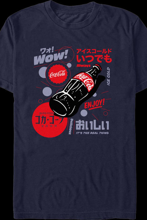 Enjoy Kanji Text Coca-Cola T-Shirtmain product image