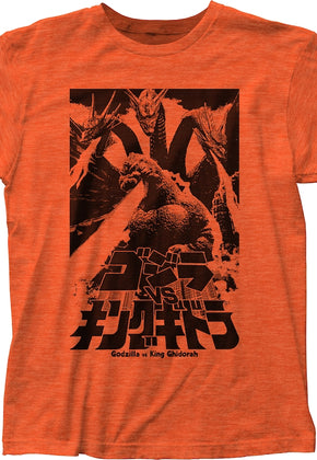 Godzilla vs King Ghidorah T-Shirt