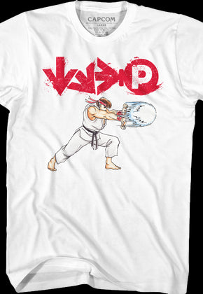 Hadoken Control Pad Street Fighter T-Shirt