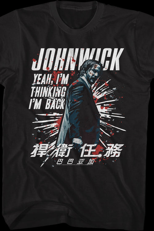 I'm Back John Wick T-Shirtmain product image