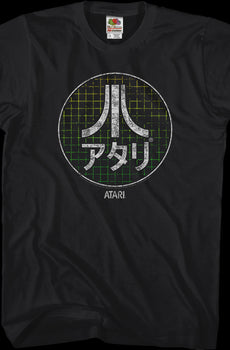 Japanese Atari T-Shirt