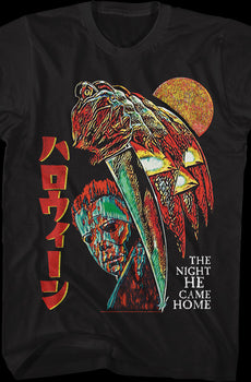 Japanese Collage Poster Halloween T-Shirt