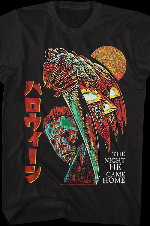Japanese Collage Poster Halloween T-Shirtmain product image