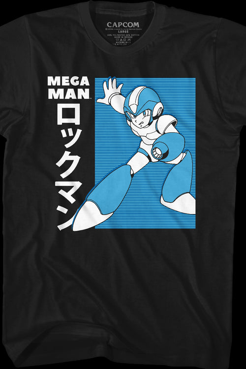 Japanese Mega Man T-Shirtmain product image