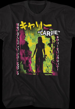 Japanese Neon Poster Carrie T-Shirt