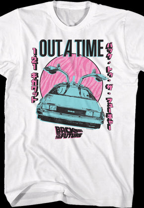 Japanese Pastel Poster Back To The Future T-Shirt