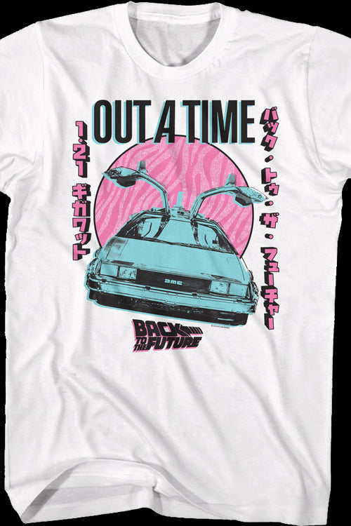 Japanese Pastel Poster Back To The Future T-Shirtmain product image