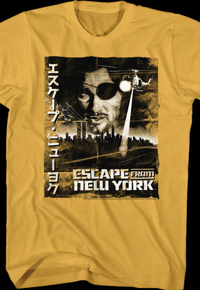 Japanese Poster Escape From New York T-Shirt