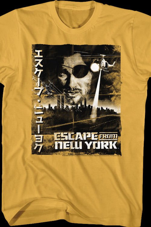 Japanese Poster Escape From New York T-Shirtmain product image