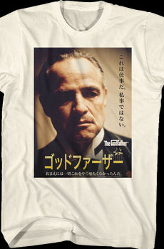 Japanese Poster Godfather T-Shirt