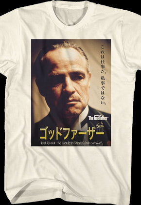 Japanese Poster Godfather T-Shirt