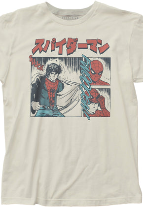 Japanese Spider-Man T-Shirt