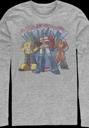 Japanese Text Autobots Transformers Long Sleeve Shirt