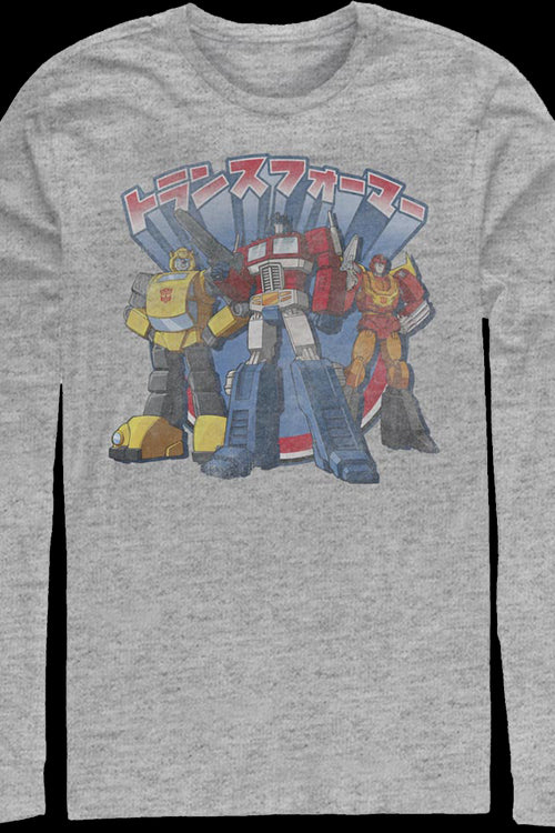 Japanese Text Autobots Transformers Long Sleeve Shirtmain product image