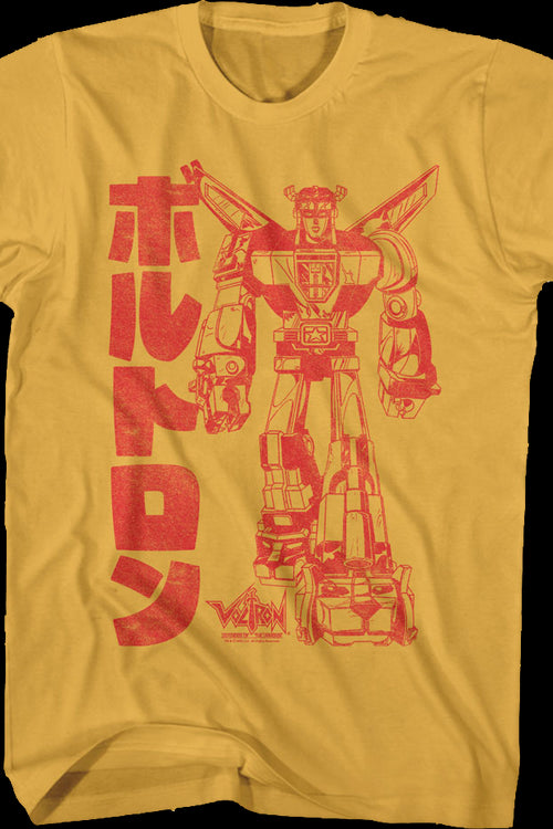 Japanese Text Voltron T-Shirtmain product image