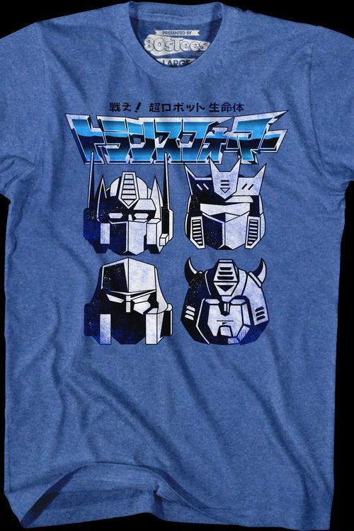 Japanese Transformers T-Shirtmain product image