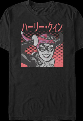 Kanji Harley Quinn DC Comics T-Shirt