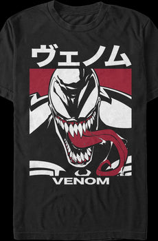 Kanji Venom T-Shirt