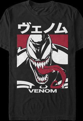 Kanji Venom T-Shirt