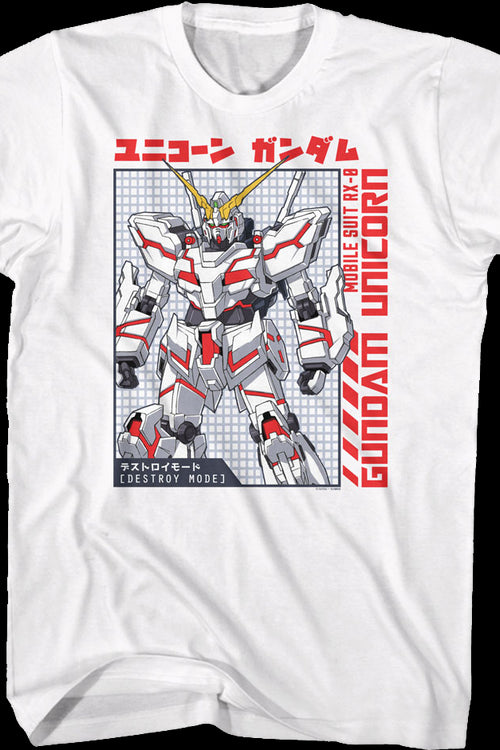 Mobile Suit Gundam Unicorn T-Shirtmain product image