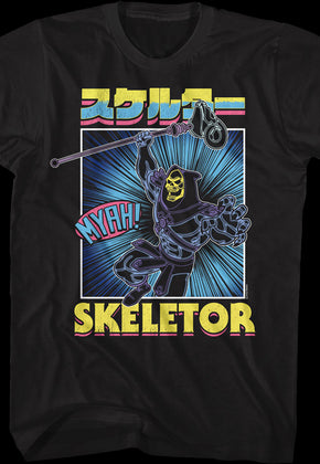 Retro Skeletor Masters of the Universe T-Shirt