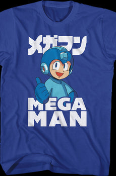 Retro Thumbs Up Mega Man T-Shirt
