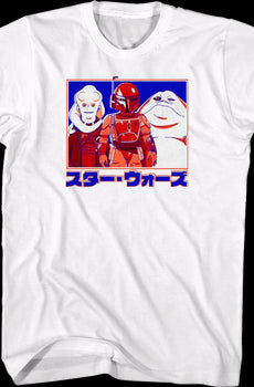 Return of the Jedi Villains Star Wars T-Shirt