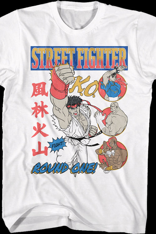 Round One Street Fighter T-Shirtmain product image