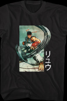 Ryu Dragon Punch Street Fighter T-Shirt