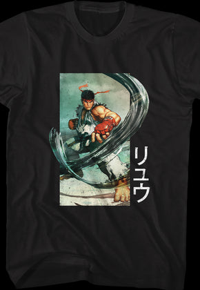Ryu Dragon Punch Street Fighter T-Shirt