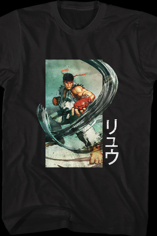 Ryu Dragon Punch Street Fighter T-Shirtmain product image
