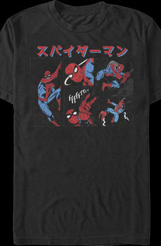 Spider-Man Japanese Collage Marvel Comics T-Shirt