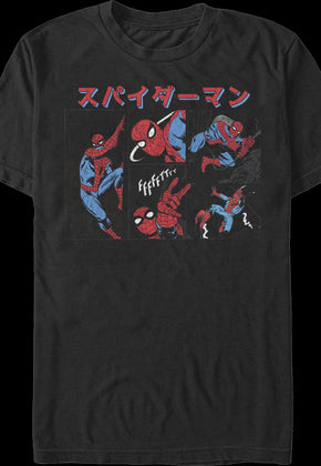 Spider-Man Japanese Collage Marvel Comics T-Shirt