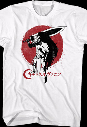 Striga Armor Castlevania T-Shirt