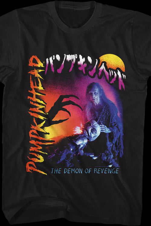 The Demon Of Revenge Pumpkinhead T-Shirtmain product image