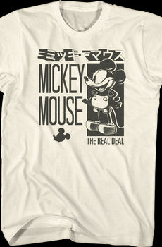 The Real Deal Mickey Mouse Disney T-Shirt