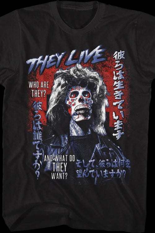 What Do They Want? They Live T-Shirtmain product image