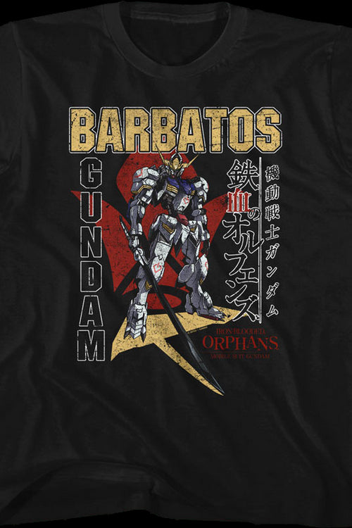 Youth Vintage Barbatos Gundam Shirtmain product image