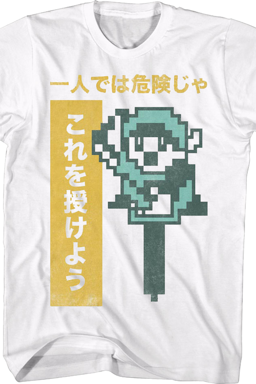 8-Bit Link Legend of Zelda Nintendo T-Shirtmain product image