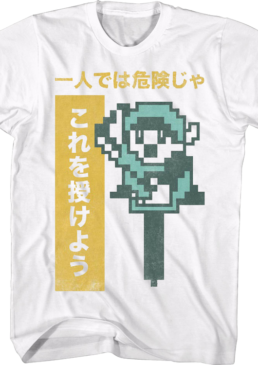 8-Bit Link Legend of Zelda Nintendo T-Shirt - main product image