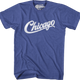 Small / Royal Heather