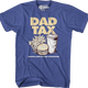 Small / Royal Heather