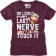 Small / Maroon