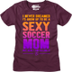 Small / Maroon