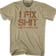 Small / Khaki Heather