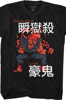Akuma Japanese Text Street Fighter T-Shirt
