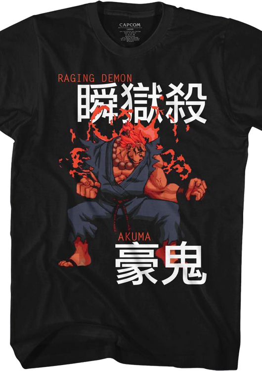 Akuma Japanese Text Street Fighter T-Shirt - main product image