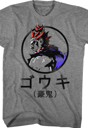 Akuma Gouki Street Fighter T-Shirt